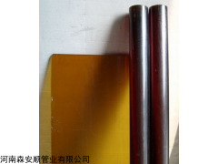 6-150 聚醚酰亚胺 PEI 板材 棒材