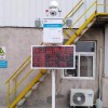 FM-YJC1 环境污染在线监测系统生产厂家