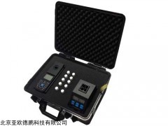 DPN830C 便携式多参数水质分析仪