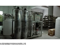LC-01 广东不锈钢过滤器价格