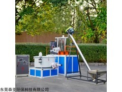 HRS-50 惠州优质金属粉末邦定机现货价格
