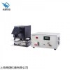 YY-GHX-300 上海光化学反应器
