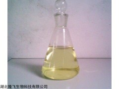 109-64-8 1,3-二溴丙烷供应效果