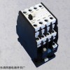 CJX1-475交流接觸器人民電器報價