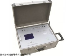 青岛路博建业 LB-518型便携式排气分析仪