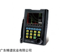 CTS-1020型数字超声探伤仪