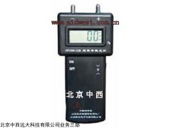 型号:CN61M/SL39-DP1000-IIIB 数字微压计