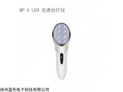 LED 光谱治疗仪 BP-3