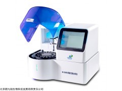 WJ9600D 陕西儿童微量元素分析仪厂家直销北京九陆