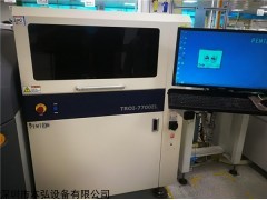 奔创TROI-7700EL锡膏印刷检测机SPI