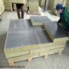 齐全 水泥砂浆岩棉复合板厂家批发优惠价格