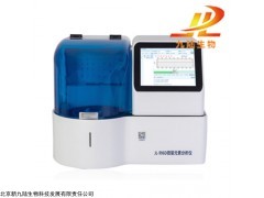 WJ9600A 全自动微量元素检测仪之重要性北京九陆