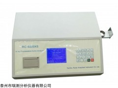 RC-6000XS型 阳极炭块总硫测定仪