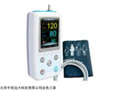 型号:KT35-ABPM50 动态血压监测仪（国产）