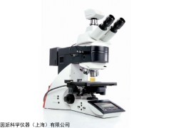 Leica DM 4000M  智能数字式半自动正置金相显微镜