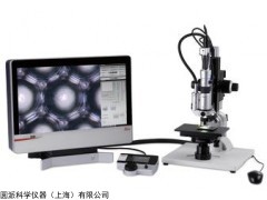 Leica DVM5000 HD  3D 高亮度LED照明数码显微镜