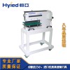 HY-F200 深圳pcb锣板机_恒亚自动化设备