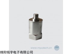 MYD-A204 内装IC压电加速度传感器