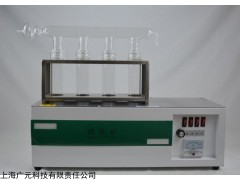 QYKDN-04 四孔可控硅井式电加热消化炉