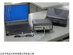 型号:CC566-ZM-IIIC 智能化中医脉象仪