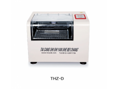 THZ-D 台式恒温振荡器