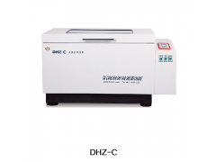 DHZ-C 大容量恒温振荡器（智能）