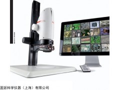 Leica DMS1000 徕卡超景深视频显微镜