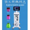 養生美容儀器廠家排名廣州君芳電子科技有限公司