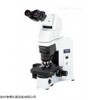BX45-72P15 相差显微镜