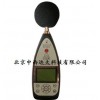 型号:ZX7M-AWA6291 杭州爱华 实时信号分析仪