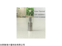 THP-TH01 温湿度无线验证记录仪