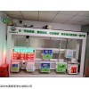 OSEN-AQMS 深圳医院幼儿园网格化微型空气站，实时在线监测系统