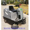 西安小型驾驶式电动扫地车OS-V1