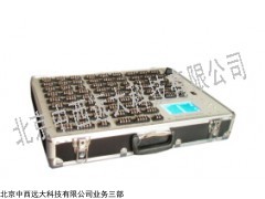型号:ZX32-BZ2205C-32 程控式静态应变仪(24点）(32点代替）