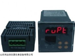 WHD48-11 50W  智能温湿度控制器