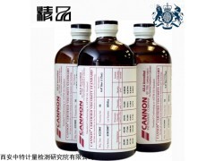 500ml 美國CANNON粘度標油