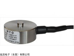 CMT1 日本MTO压装机测力传感器CMT1