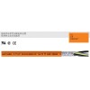 LAPP OLFLEX SERVO FD 790 CP 缆普伺服电缆