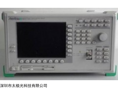 Anritsu/安立MS9710C光谱分析仪