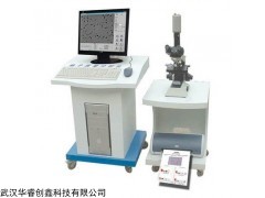 N03 全自动精子分析仪器现货