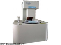 SKN-200 国产全自动尿碘测定仪华盛总经销