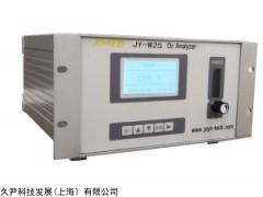 JY-W25 氧气分析检测仪 回流焊氧分析仪