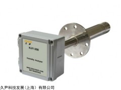 HJY-350 烟气湿度仪 进口烟气水分仪