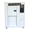 WGDC-4015 冷热冲击试验箱浙江驰旋厂家供应质量保证