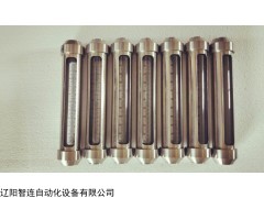 JBD 不锈钢防腐流量标定柱