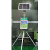 OSEN-QX 湖南省交通道路气象监测站能见度/路面状况
