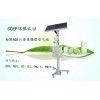OSEN-AQMS 岳阳市工厂园区微型空气自动在线监测设备