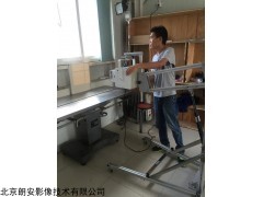 北京朗安小型X光机