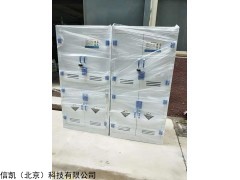 XK-950PP PP试剂柜耐酸碱耐腐蚀-北京厂家
