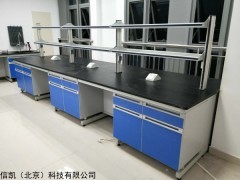 XK-900GM 实验室钢木实验台LABCOCO北京厂家
